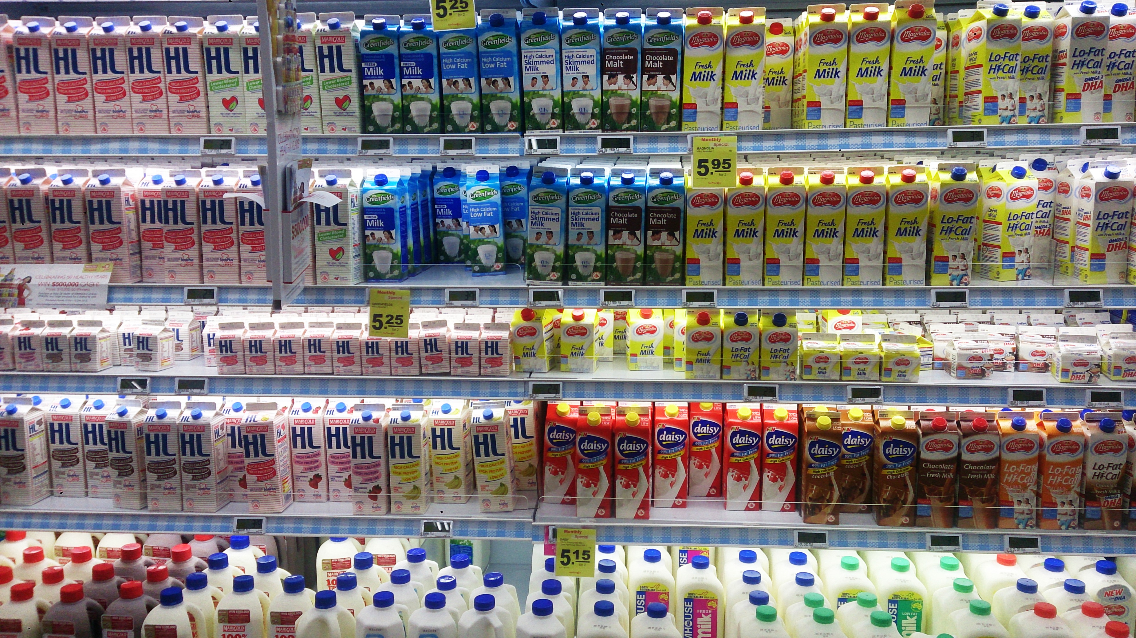 Milk_at_supermarket.jpg
